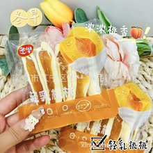 �����p�����ҹ��ɪ���С�����T���e��ʳһ��6��