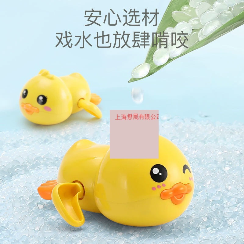 B.Duck, игрушка для игры в воде для плавания для мальчиков и девочек, утка