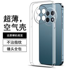 �m��OPPOA5PRO 5G�֙C��a3 /a2/a1 ���sa97���zܛa96�¿��p���L��