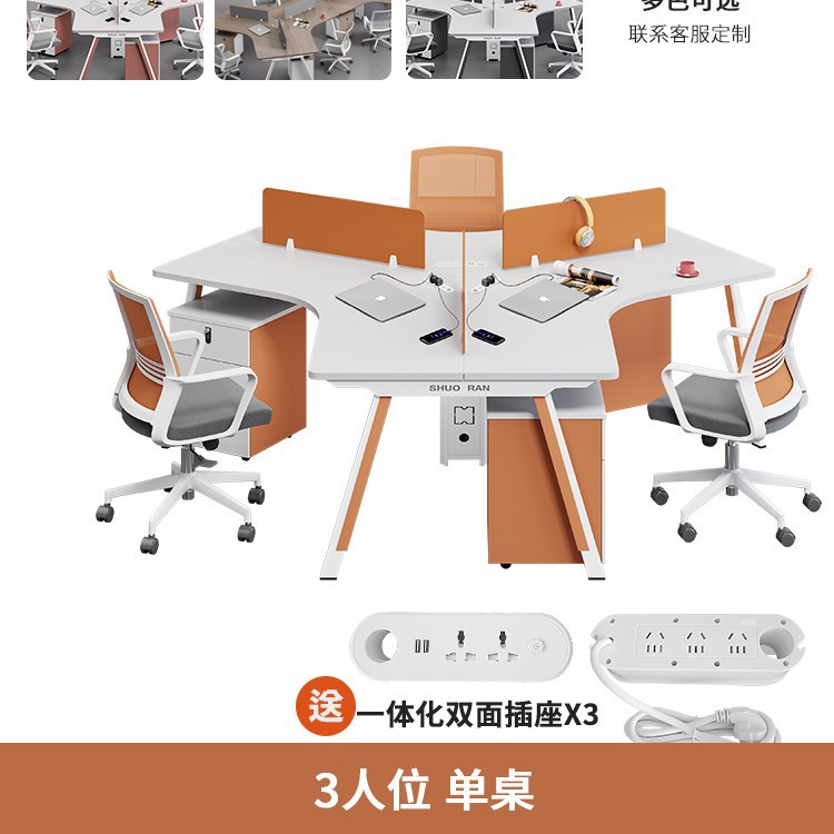 3 человека (обновление с помощью гнезда)