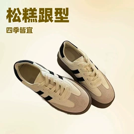 男式布鞋;女式休闲单鞋;女式棉鞋