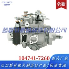 104741-7260���̙Cе���Ͱl�әCȼ�ͱÿ���VE�����6204-71-1350