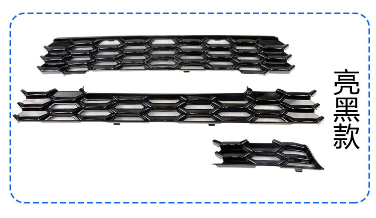Suitable for Toyota Granvia insect-proof net front grille radiator protection cover anti-insect and lint modification accessories