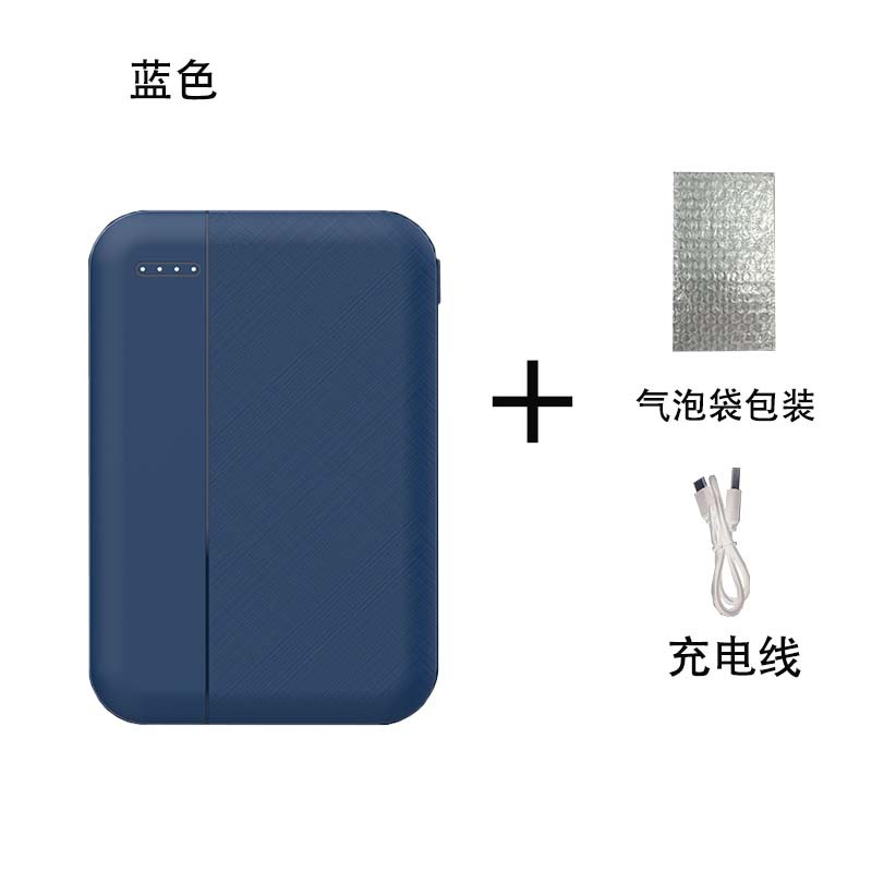 Venta al por mayor aire acondicionado ropa teléfono móvil banco de energía 10000 mA ropa de calefacción eléctrica chaleco banco de energía