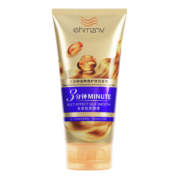 Conditioner