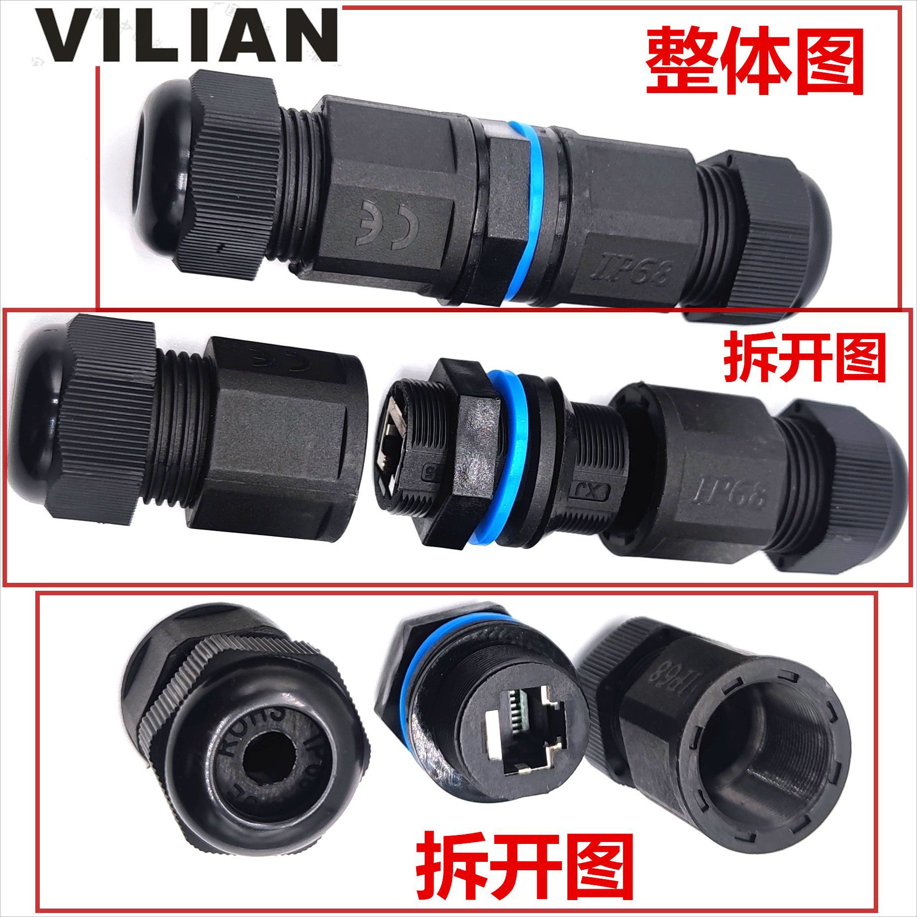 Ӣ1316-28UNSM20YRJ45̫ͷͷ