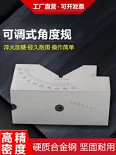 �Ƕ�Ҏ���{ʽ�Ƕ�б�ȹ��߉|�KҎ�߸߾���ĥ��㊴�ֱ��V�ͽǶ���