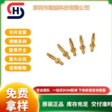 2.5mm�����㽶�^�~ᘽӲ��m2.5���\�ݼy��ᘻ\�^��������pin�