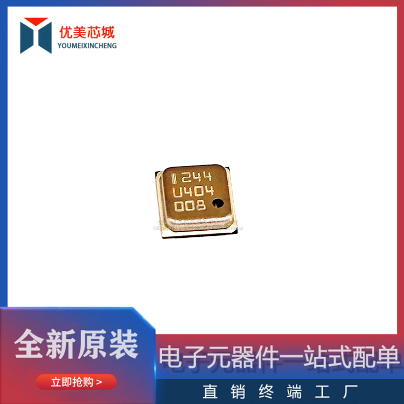 全新原装 BMP280 传感器 印丝1244 贴片LGA