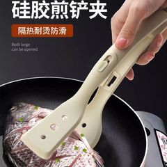 シリカゲルシャベルの台所用品の鍋シャベルはピザのシャベルを挟みます。