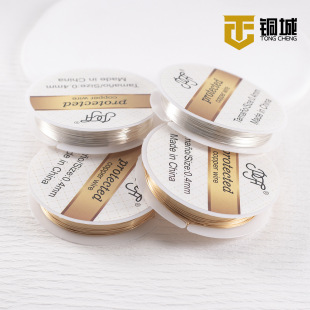 14K����ɫ�~���ֹ�diy��zܛ�������~�z���ľ����p�@���;����l