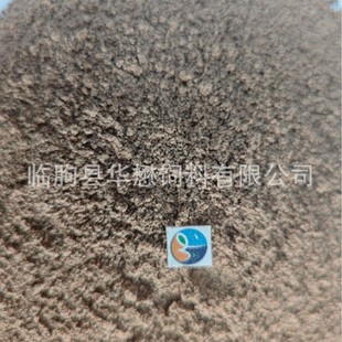 �A������ �������� �m�������ˮ�a ����ă��g�ǢՄ