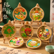 ���繝��̩�{�����z�m�Ų豭�|�ֹ�����diy�����Ą��[���F�����