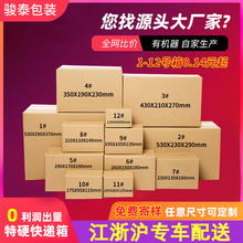 4-12̖�Ӻ���f�����Ҽ�Ƥ������b���L���δ�����������l����