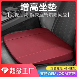 头枕;腰靠;车用纸巾盒