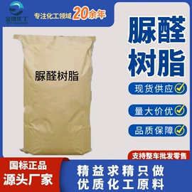 乳化剂;润滑油添加剂;防锈润滑剂