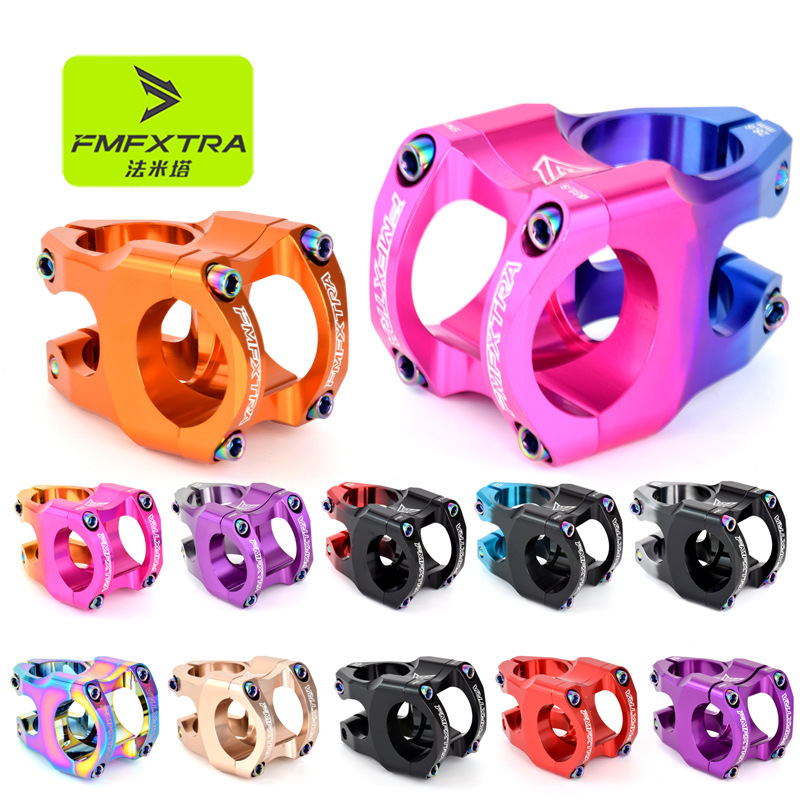 Mountain bike hollow handle 31.8*35mm high strength aluminum alloy speed drop riser soil slope car CNC faucet