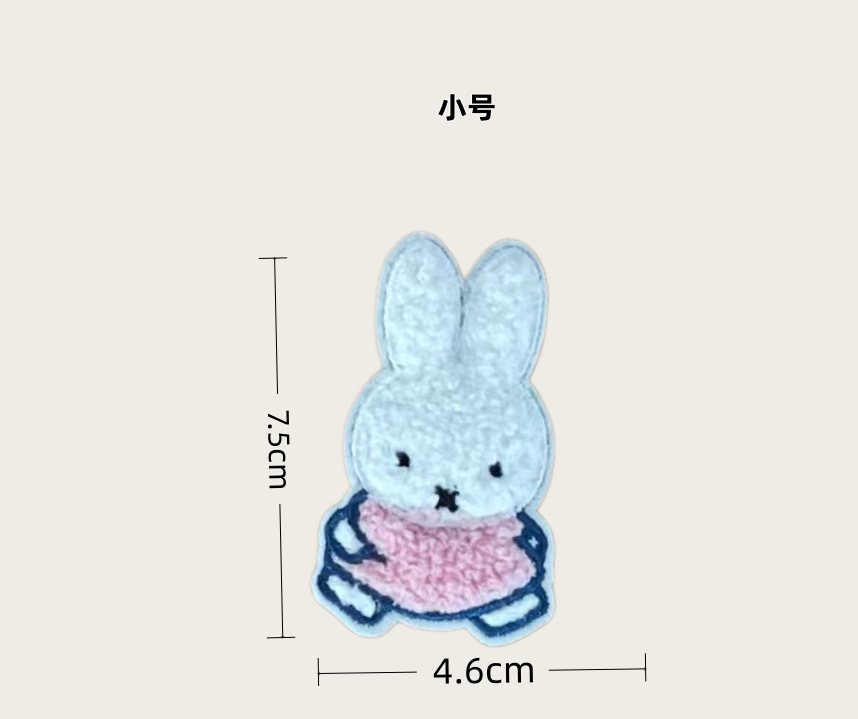 작은 사이즈 토끼 자세 자수 인형