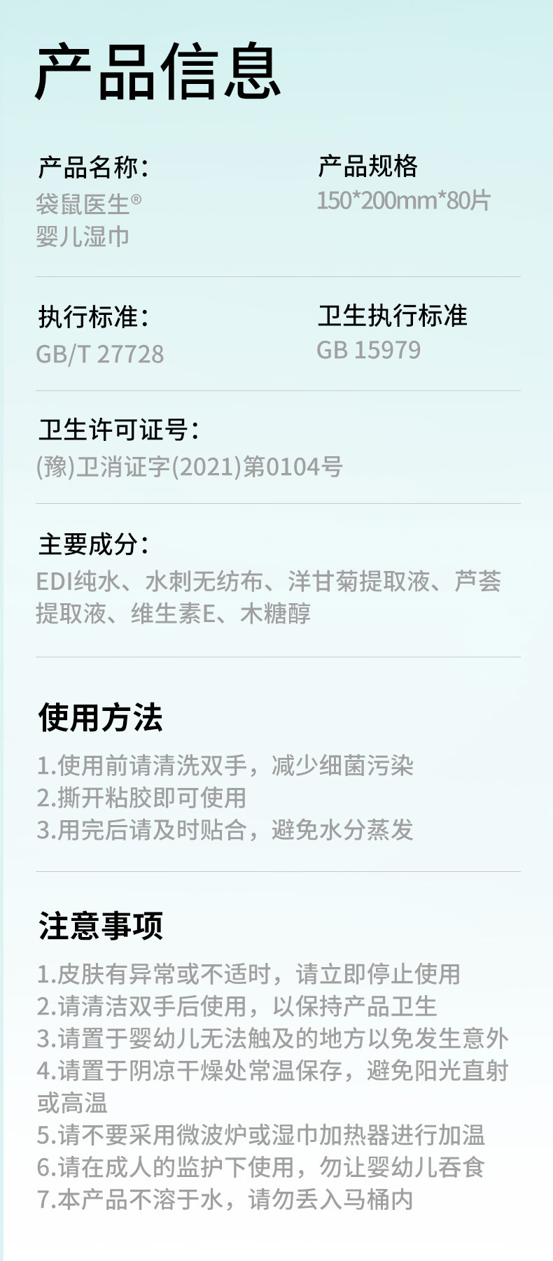 O1CN01QRyYVh2Dz2IHvALJY_!!2212700908679-0-cib.jpg?__r__=1683705779425