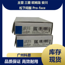 CJ1 PLC NX-lD6142-5 NX-SL5500 NX-AD3604 NX-1029000