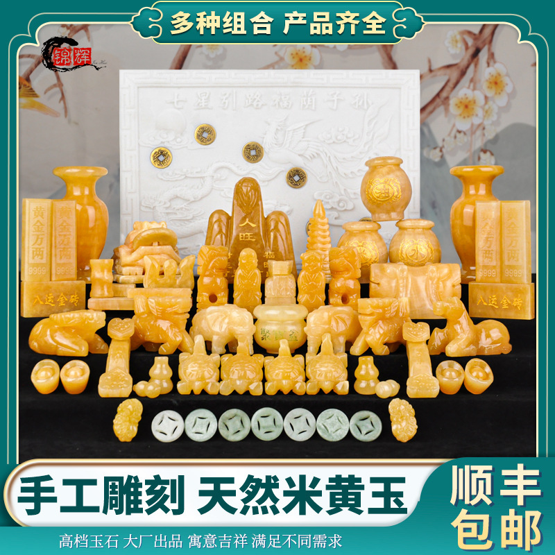 Sf Free Shipping Natural Jade Beige Jade Funeral Items Urn Ornaments Burial Funeral Accompaniment Funeral Products Sf Free Shipping Natural Jade Beige Jade Funeral Items Urn Ornaments Burial Funeral Accompaniment Funeral Products