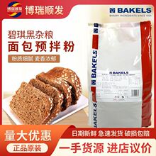 �������s�Z����A���5kg ���s�Z����A������ԭ���Ϻ決������