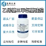 粘接表面乙烯基三甲氧基硅烷促进剂