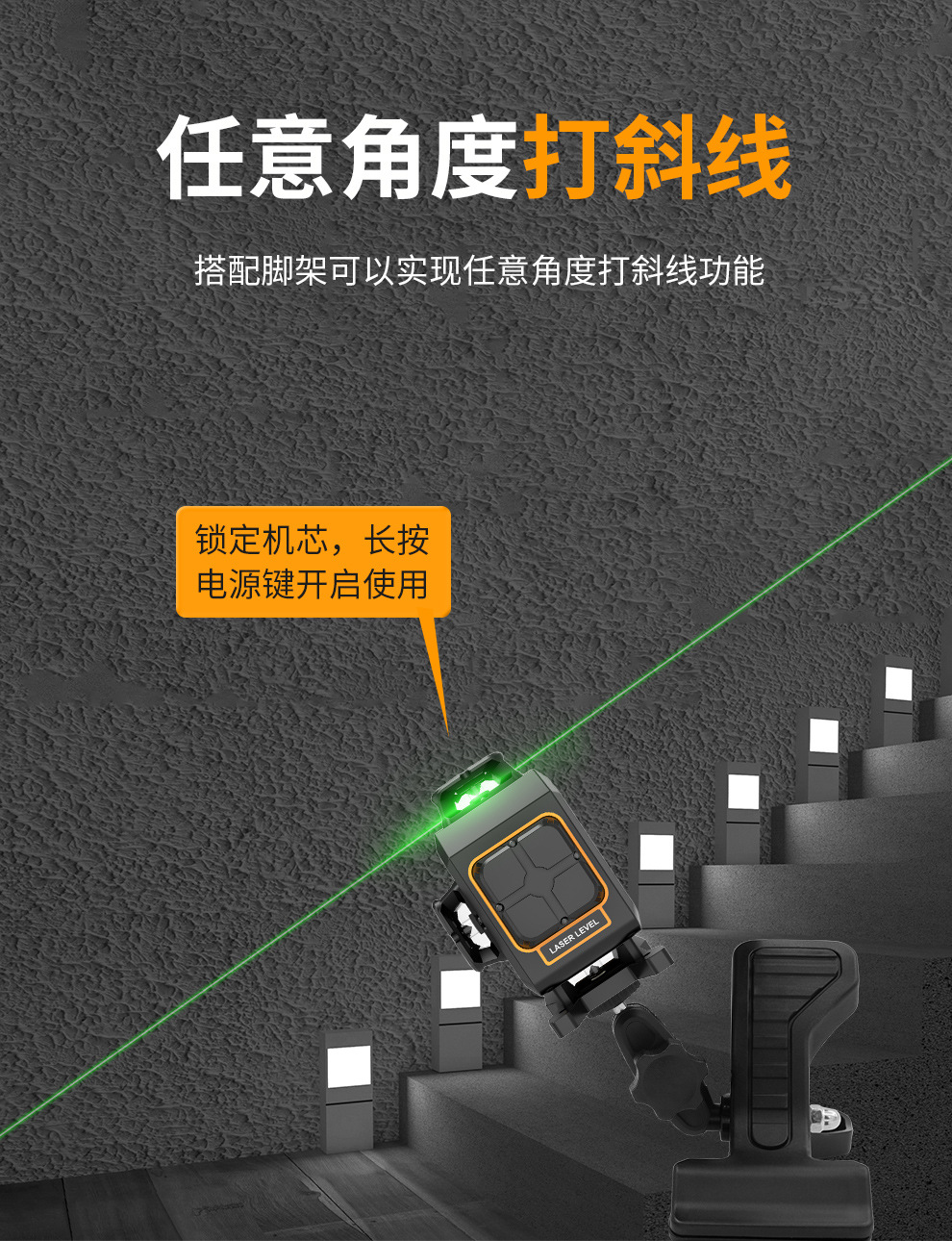 T66-中文中性详情-12.jpg
