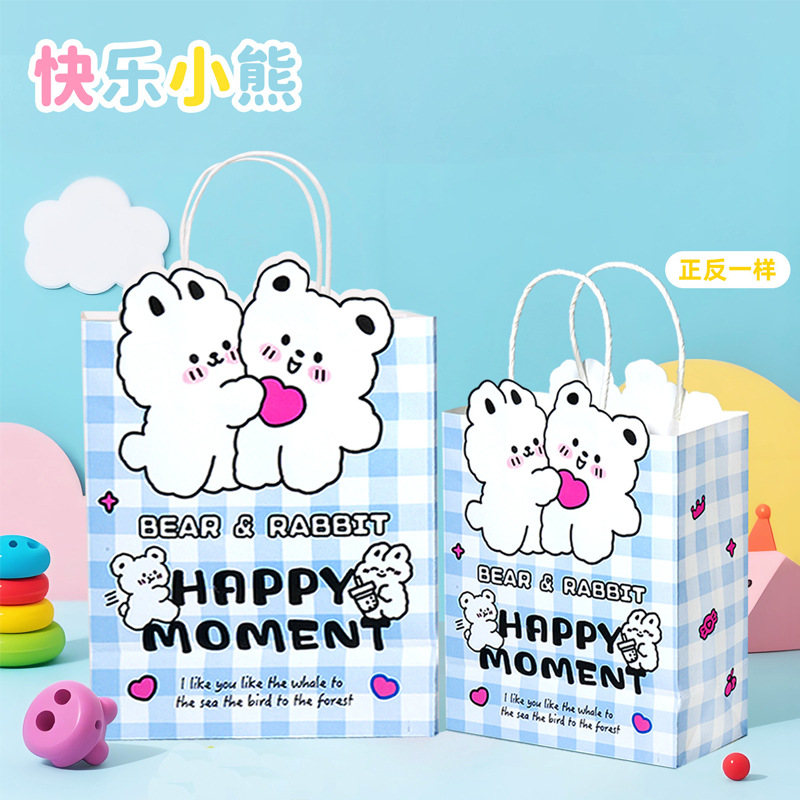 Bolsas de papel kraft en stock, bolsas de compras para tiendas de ropa, panadería, té con leche, café, bolsas para llevar, bolsas de papel personalizadas.