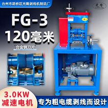 ȫ�Ԅӄ����C�U�~�����ð�Ƥ�Cͨ��늄���|��ȥƤ�C��Ƥ�C�ξ��C