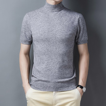 YINGAO春夏短袖毛衣新款男士纯色休闲半高领男装针织男打底衫批发