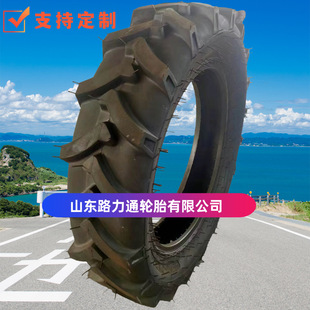 9.50-24 ���ֻ��y 12�Ӽ� �r�ÙCе ����݆̥�S�ҹ���