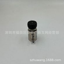 0.1DB���M6GSMA���{˥�p��1-90dB���o���{5W10W6G�߾����{˥�p��