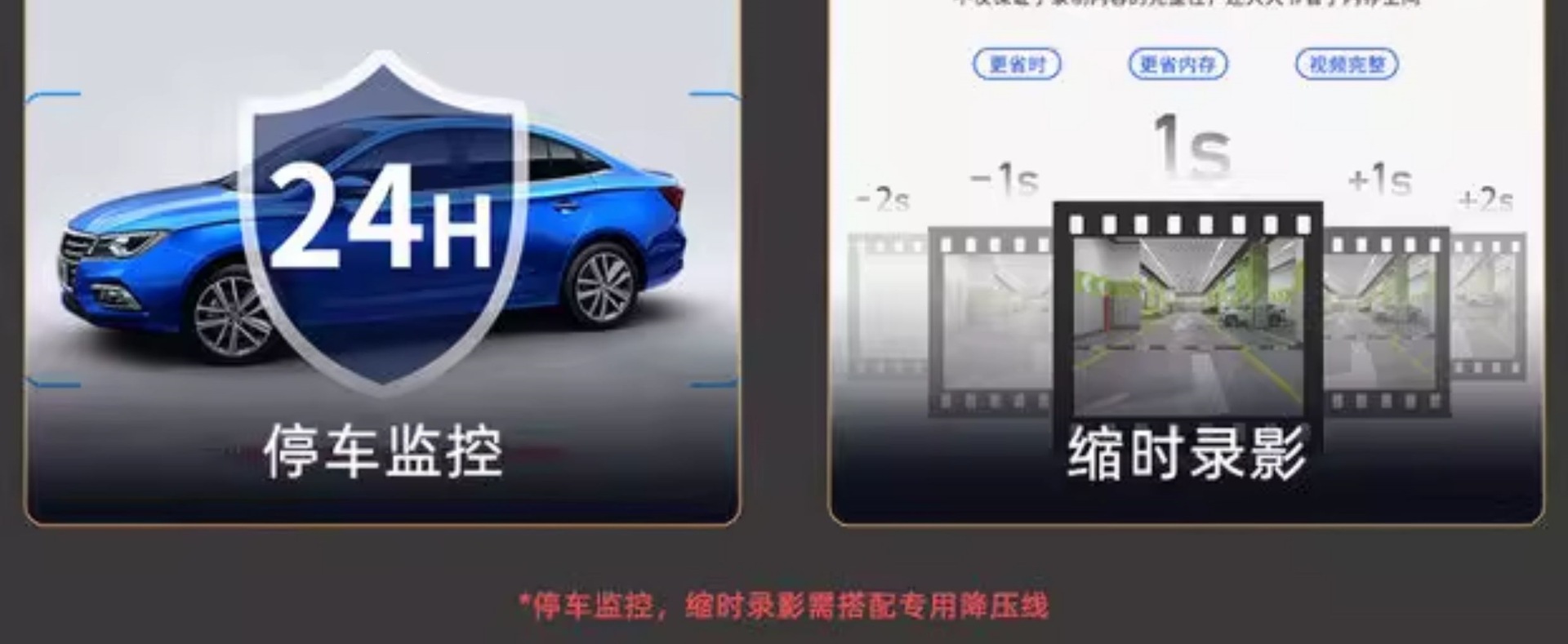 Suitable for car dashcam 2026 new model, reverse image streaming rearview mirror, ultra-high-definition front and rear dual cameras
