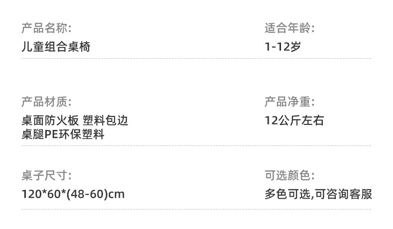 92ab1fb5-4da3-47d4-8e8e-5cfba58bc62c.jpe