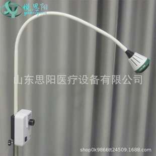 Halogen Surgical Lights Surgical Lights Knob Hospital Clinic Gynecology Five-facial Medical Examination Dentistry Dental Stomatology