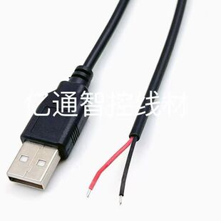 USB2.0�ι��^�Դ�����~��늿����� �ӿڲ������ 5Vֱ����늾�