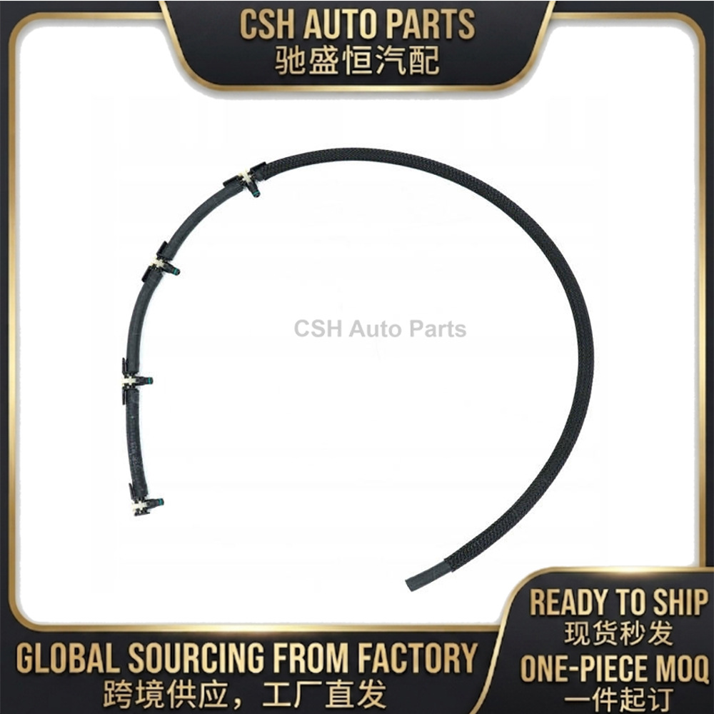 Suitable for BMW E65 E53 E39 E38 E65 fuel pipe 13537789607