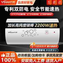�m���f&acute;��늟�ˮ������40��ϴ���ٟṝ���ⷿ��60L��ˮʽ50/80/1