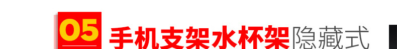 详情_11.jpg