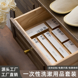 Hotel Disposable Toiletries Toothbrush Toothpaste Wholesale Star Hotel B&B Room Disposable Supplies Set