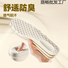 ��ܛ���_ʹЬ�|��Ů��վ�������m����͸�������\�Ӝp��؏�