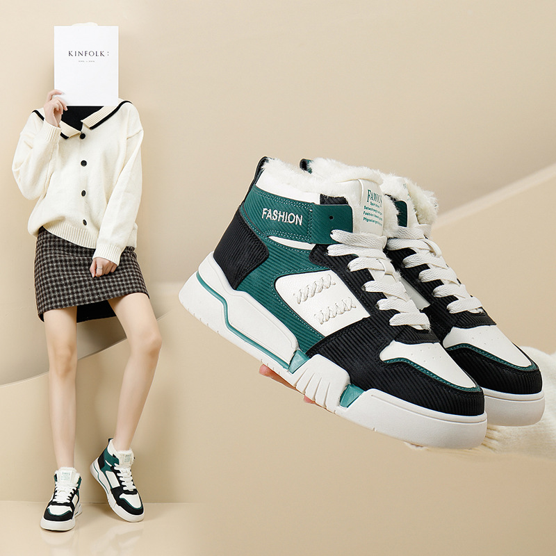 INS Trendy Plush Little White Shoes for Women 2023 Winter New Thick Sole Korean Edition Versatile Student Warm Cotton Shoes_voghion.com