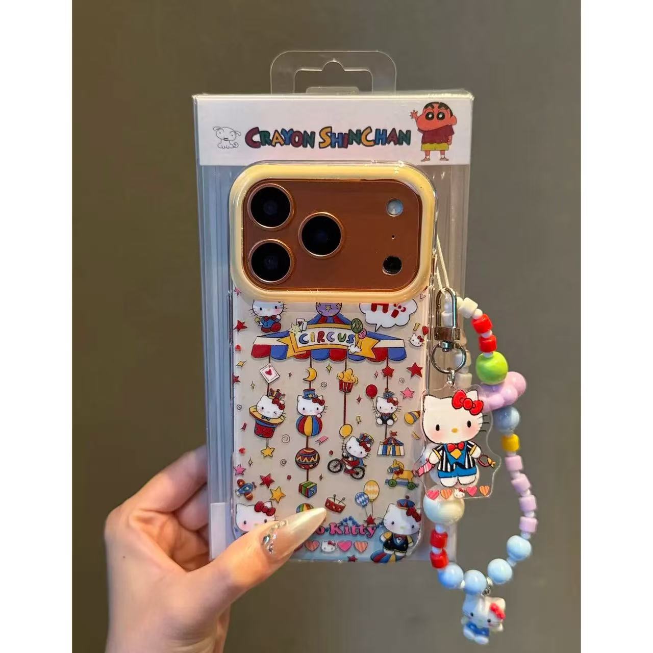 Yellow Background Full-Screen Cat Circus Suitable for Iphone17Promax Apple 16 Mobile Phone Case 15 Popular Model 14 Chain