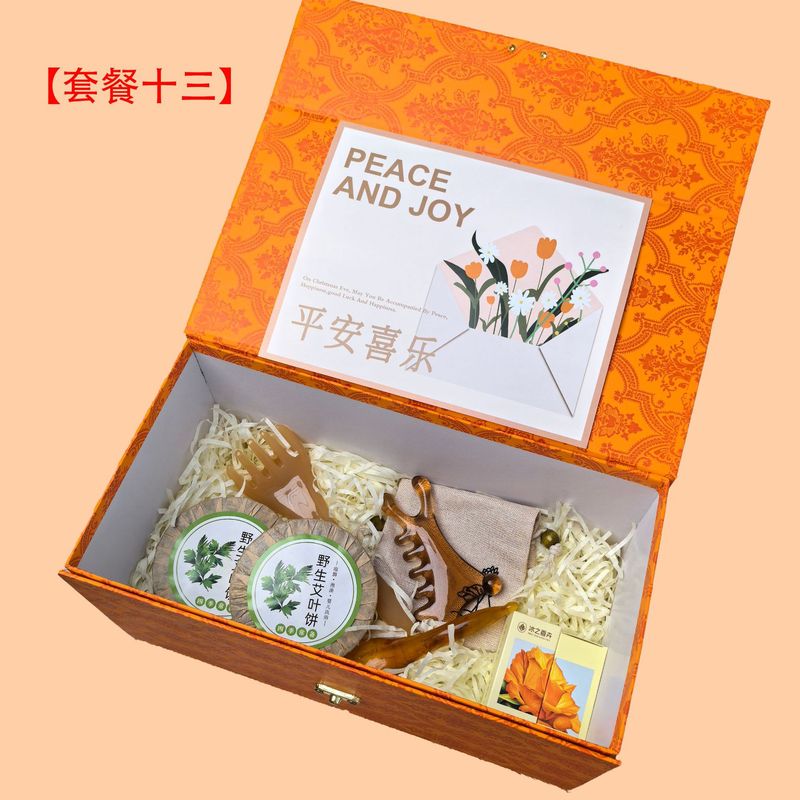 重阳节老人礼物暖心养生礼送长辈妈妈健康关怀实用贴心伴手礼员工|undefined