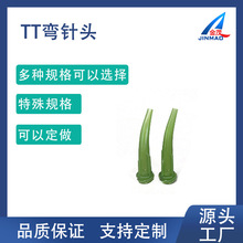 TT����^ �����^�c�z��^ PP�c�z��^ ������^ �ɶ�