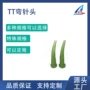 特殊点胶塑钢pp弯针头