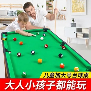 ��̨ͯ���������҃ȴ�̖�����к�����С̨���H�ӻ������նY���p��