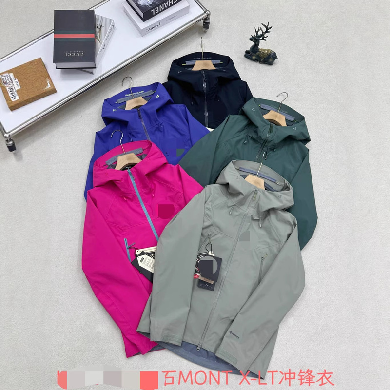 Kls Sunhouse Mont-X-Lt All-Weather Jacket Product Number Qianjing0088 Contact Customer Service to Place an Order Kls Sunhouse Mont-X-Lt All-Weather Jacket Product Number Qianjing0088 Contact Customer Service to Place an Order