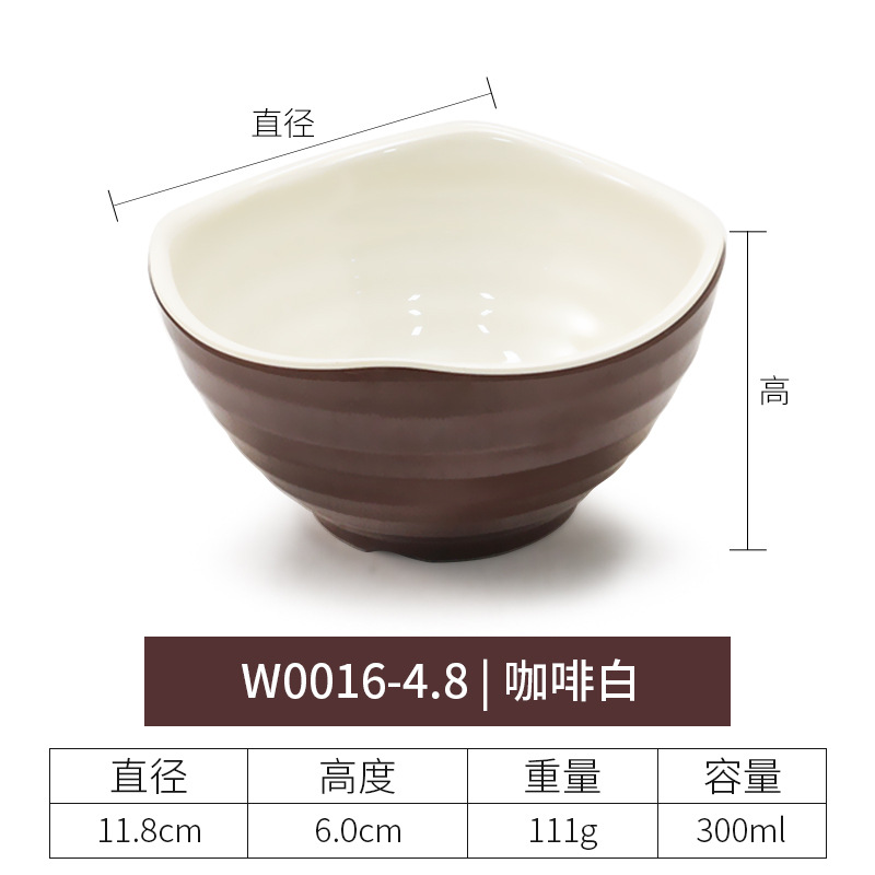 W0016-4.8